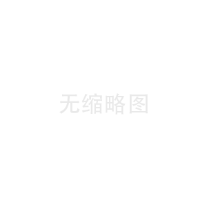 扬杰单管IGBT